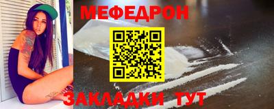2c-b Малоярославец