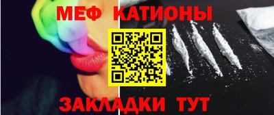 2c-b Малоярославец