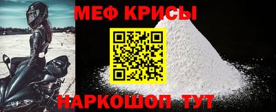 ALPHA PVP Малгобек