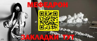 2c-b Малоярославец