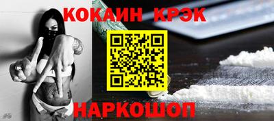 ALPHA PVP Малгобек