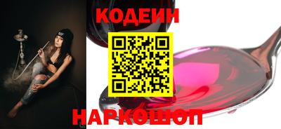 MDMA Мариинск