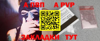 2c-b Малоярославец