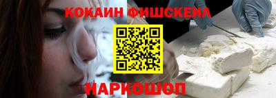 MDMA Мариинск