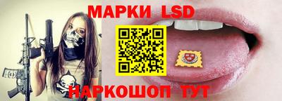 ALPHA PVP Малгобек