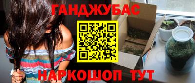ALPHA PVP Малгобек