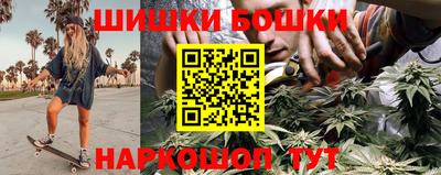 MDMA Мариинск