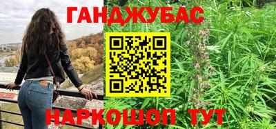 2c-b Малоярославец