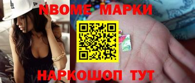 2c-b Малоярославец