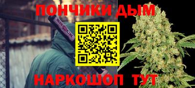 2c-b Малоярославец