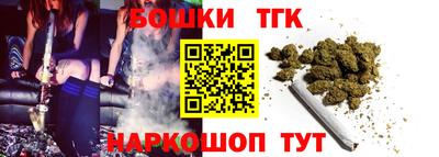 MDMA Мариинск