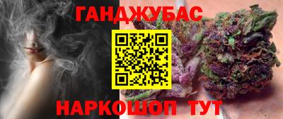 MDMA Мариинск