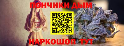 MDMA Мариинск