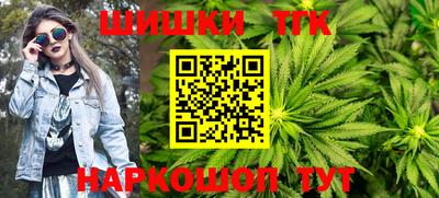2c-b Малоярославец