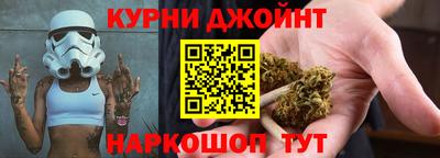 2c-b Малоярославец