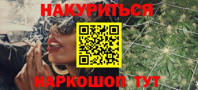 2c-b Малоярославец
