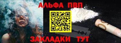 2c-b Малоярославец