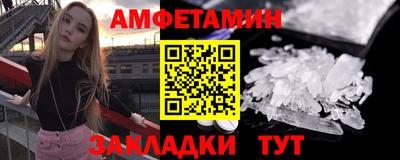 2c-b Малоярославец