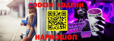 ALPHA PVP Малгобек
