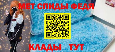 2c-b Малоярославец