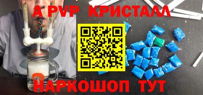 2c-b Малоярославец