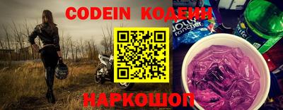 MDMA Мариинск