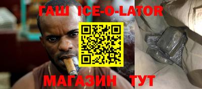 MDMA Мариинск