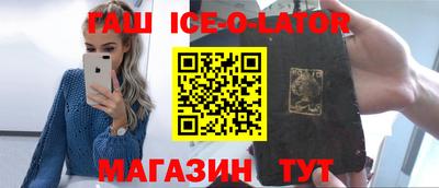 MDMA Мариинск