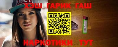 ALPHA PVP Малгобек