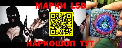 MDMA Мариинск