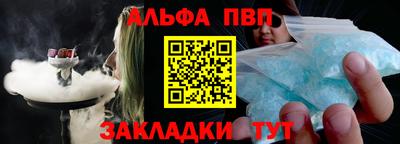 2c-b Малоярославец