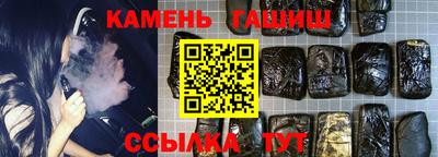 MDMA Мариинск