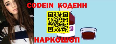 ALPHA PVP Малгобек