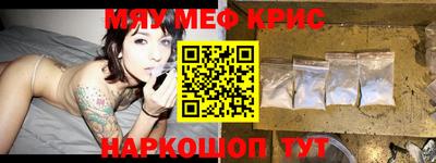 ALPHA PVP Малгобек