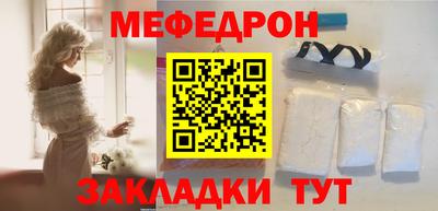 ALPHA PVP Малгобек