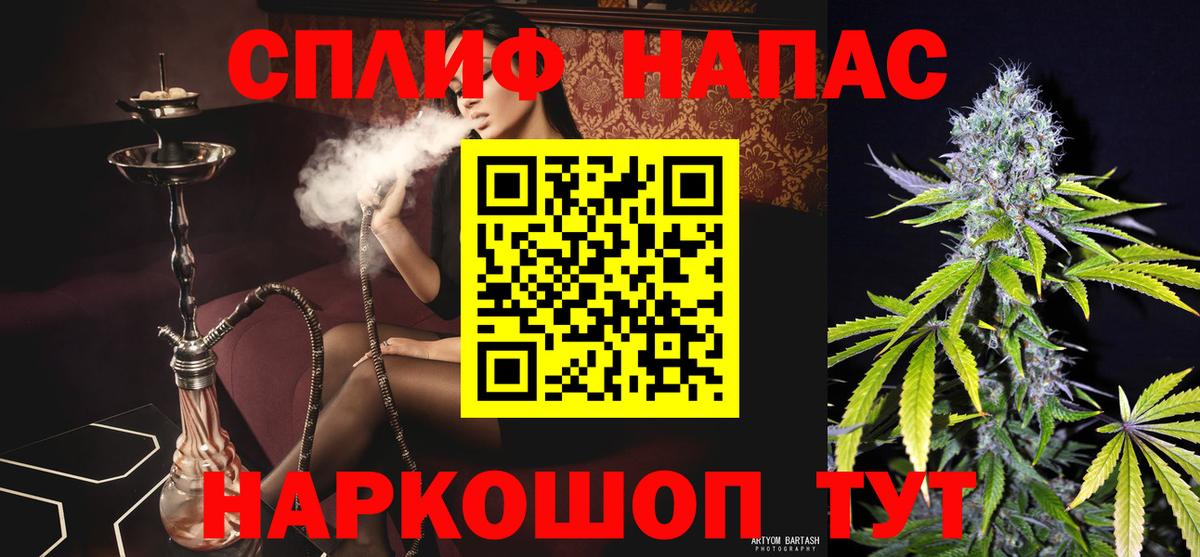 Гусь-Хрустальный  Марихуана Ganja  Марихуана семена  Каннабис конопля  Вход с VPN 